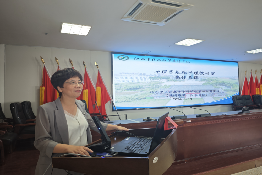 萃取集体智慧 共促教学提升