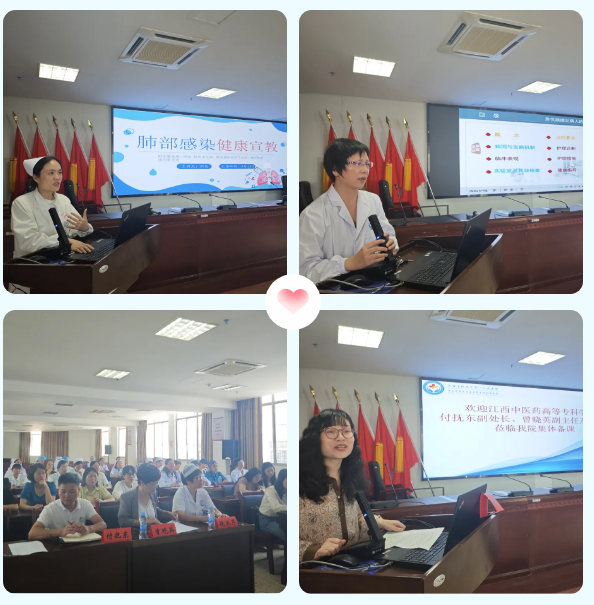 萃取集体智慧 共促教学提升