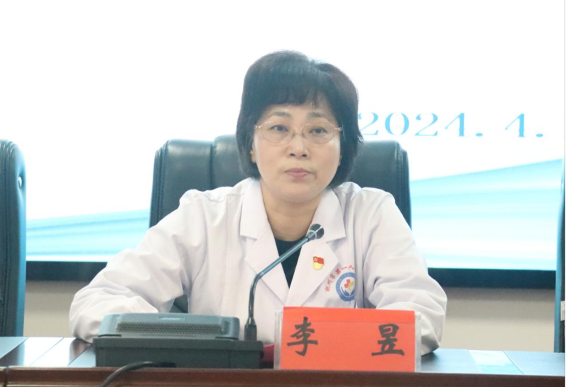 我院召开省级区域医疗中心信息化建设项目启动大会