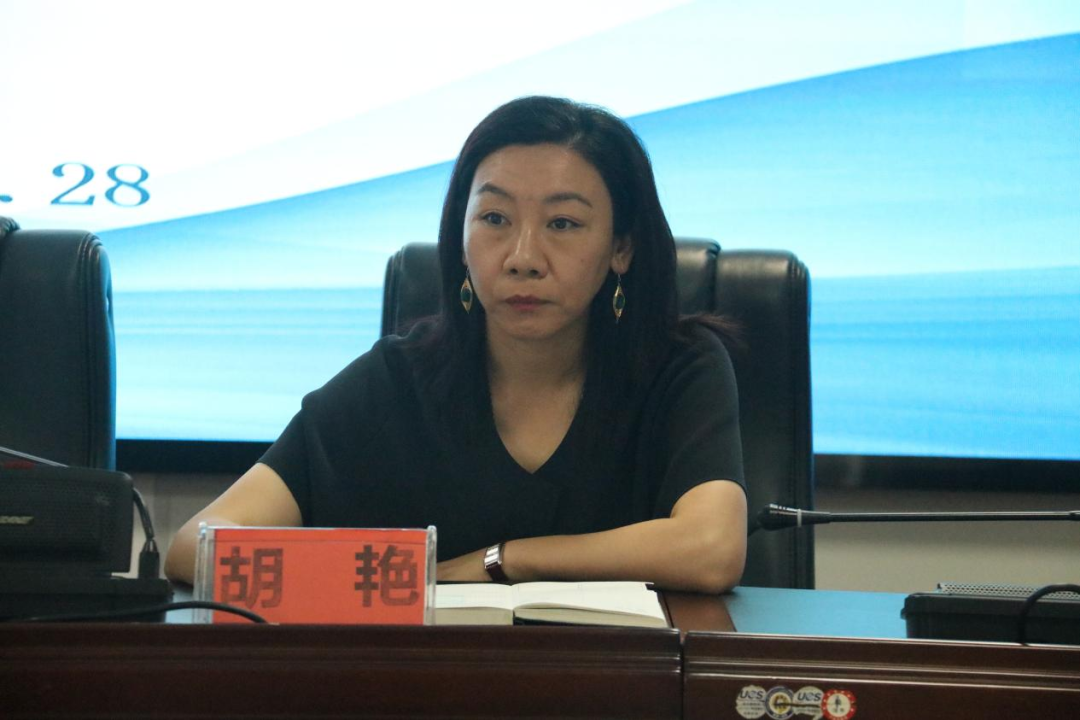 我院召开省级区域医疗中心信息化建设项目启动大会