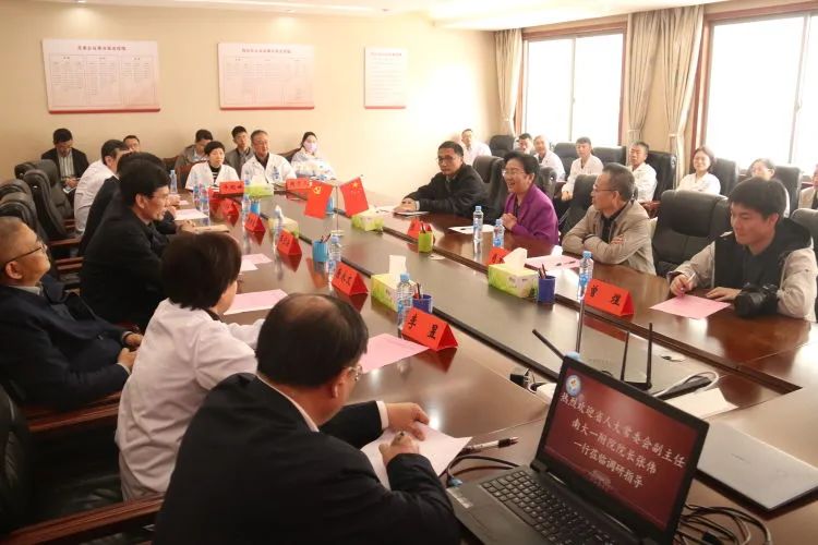 江西省人大常委会副主任、九三学社江西省委员会主委、南大一附院院长张伟一行莅临我院调研指导