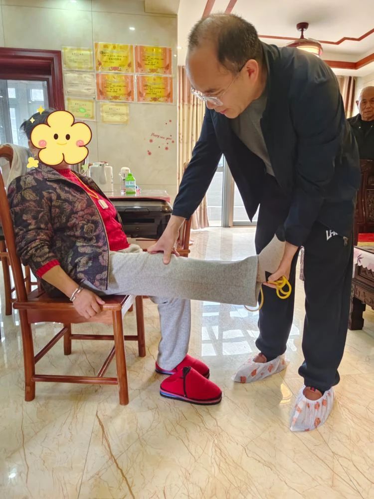 爱护关节 延伸到家