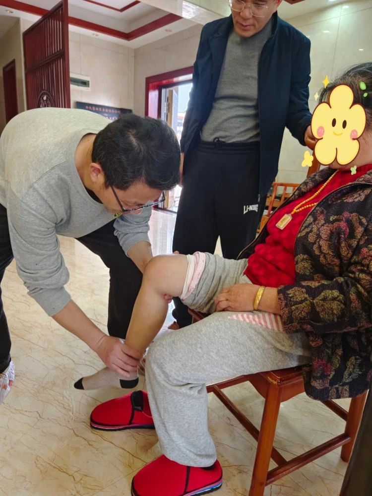 爱护关节 延伸到家