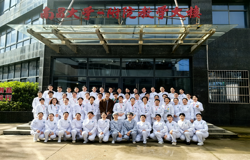 专科发展 友谊竞赛