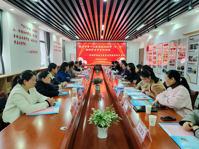 精准帮扶下基层 护理服务高发展