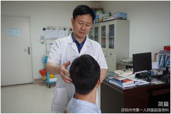 抚州市第一人民医院1个集体、6名个人荣获“江西省医疗卫生工作先进集体”和“江西省先进医务工作者”称号