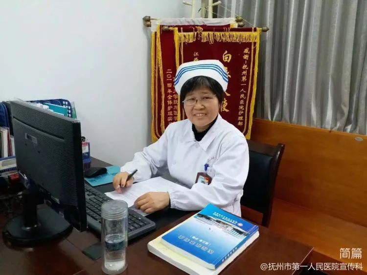 抚州市第一人民医院1个集体、6名个人荣获“江西省医疗卫生工作先进集体”和“江西省先进医务工作者”称号