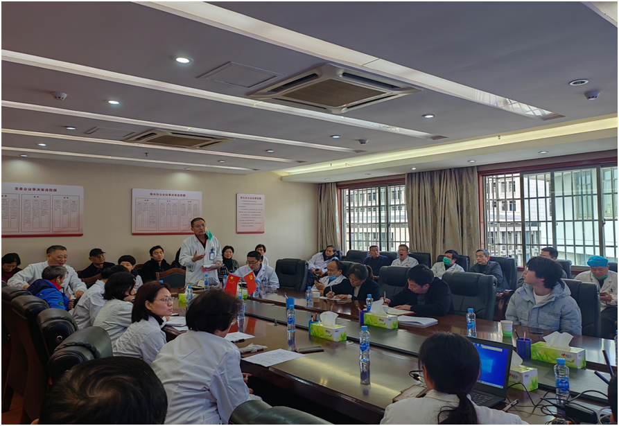 加强沟通交流 共促DIP工作提升