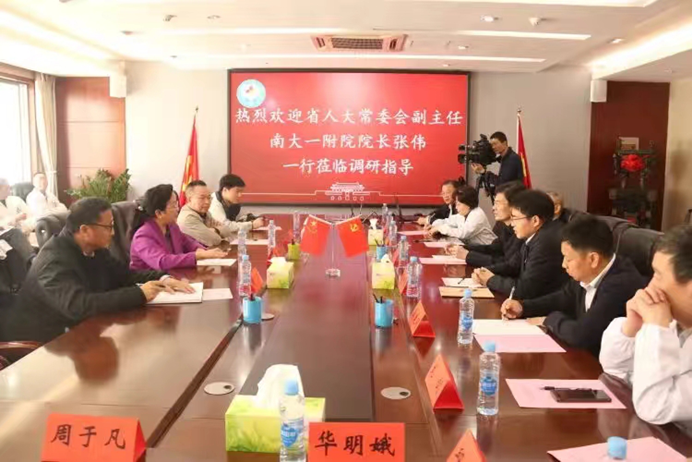 抚州市第一人民医院省级区域医疗中心项目建设