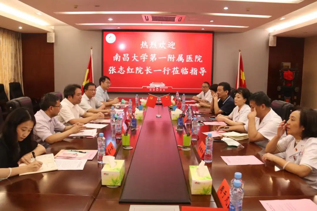 感染学科注入内生动能更具核心竞争力