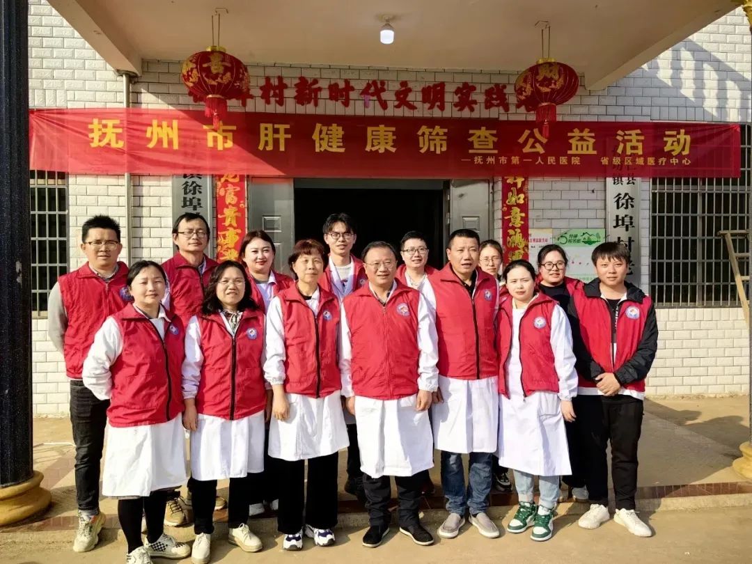 感染学科注入内生动能更具核心竞争力