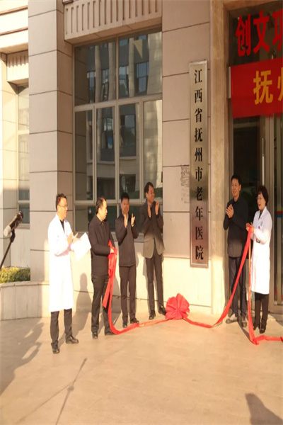 【两改善•两提升】用心改善就医感受 着力提升患者体验 【两改善•两提升】用心改善就医感受 着力提升患者体验