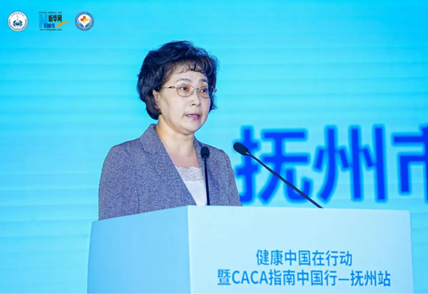 健康中国在行动暨CACA指南中国行——抚州站在我院成功举办