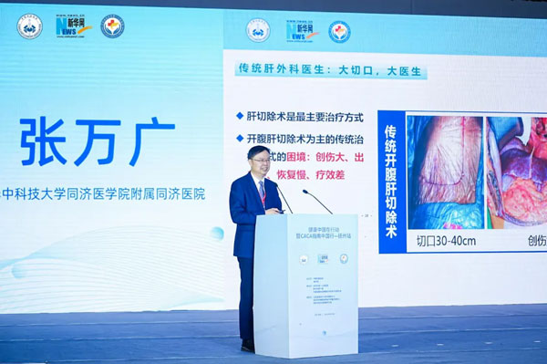 健康中国在行动暨CACA指南中国行——抚州站在我院成功举办