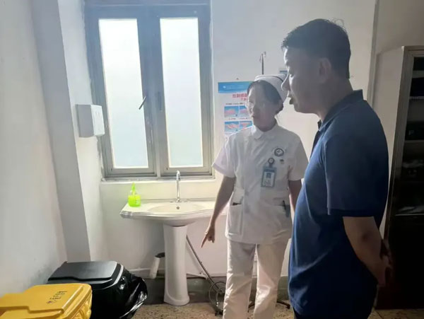 【安全生产】保安全 防风险—全院安全生产大检查