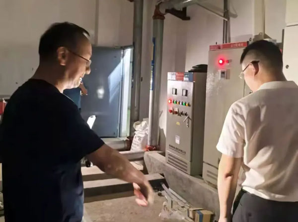 【安全生产】保安全 防风险—全院安全生产大检查