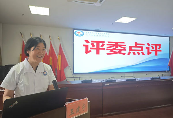 【省级区域医疗中心建设•护理学科】区域共建求发展  精准帮扶促提升