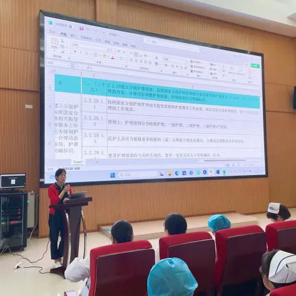 【省级区域医疗中心建设•护理学科】区域共建求发展  精准帮扶促提升