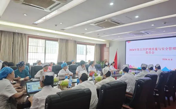 【省级区域医疗中心建设•护理学科】区域共建求发展  精准帮扶促提升