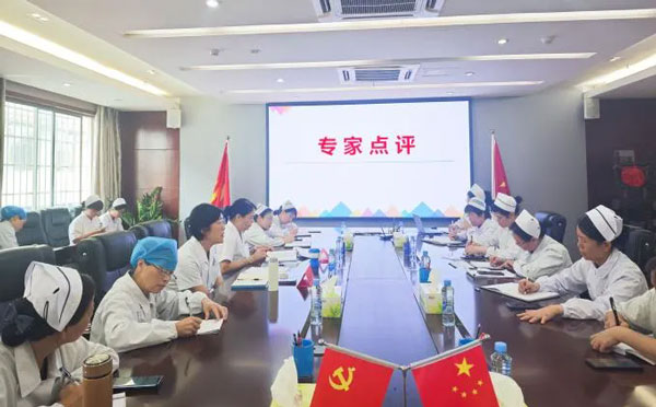 【省级区域医疗中心建设•护理学科】区域共建求发展  精准帮扶促提升