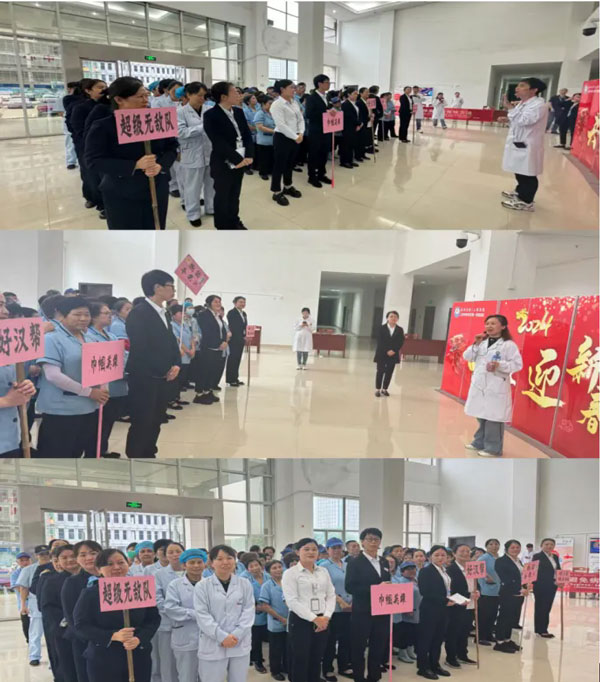 【健康科普】我院开展“拯救生命，清洁双手”世界手卫生日宣传系列活动