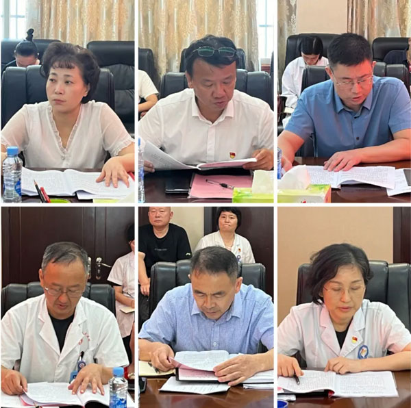 【党建引领】抚州市第一人民医院党委召开全面从严治党专题会暨巡察整改工作专题部署会 【党建引领】抚州市第一人民医院党委召开全面从严治党专题会暨巡察整改工作专题部署会