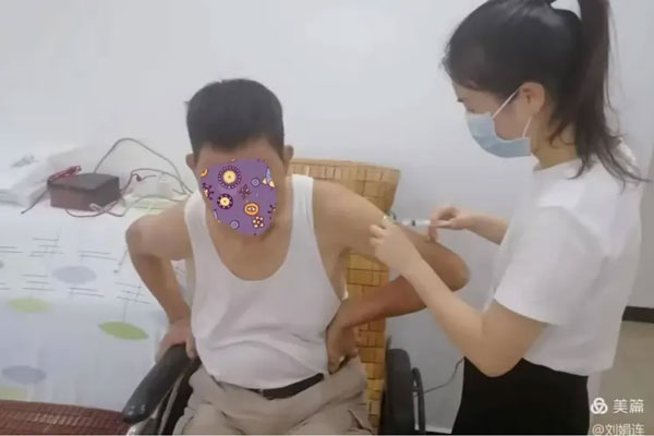 【呵“护”到家】延续护理 延续关怀