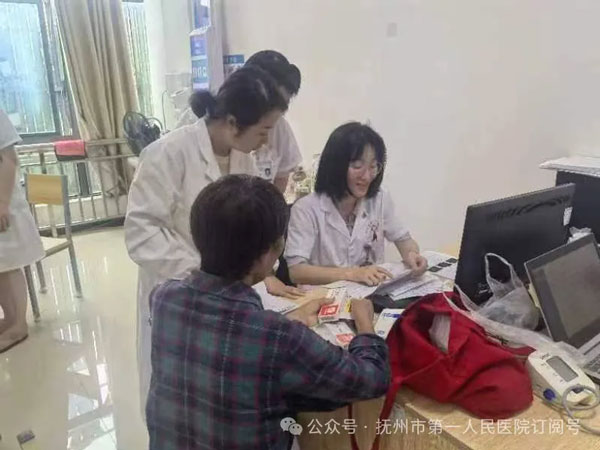 【紧密型城市医疗集团】探索“家门口”看病的“抚医模式”——抚州市第一人民医院紧密型城市医疗集团建设高效稳步推进