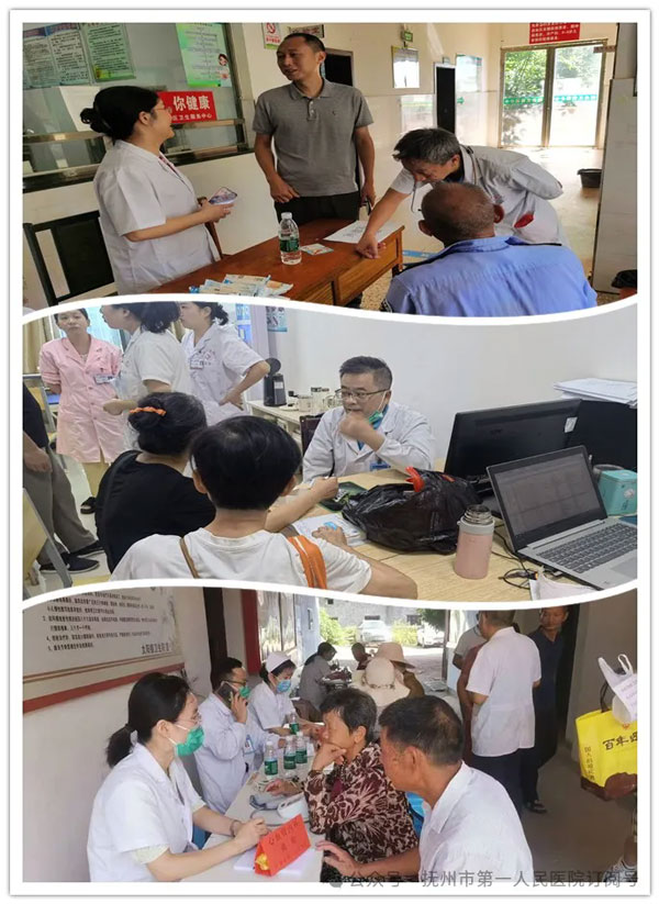 【紧密型城市医疗集团】探索“家门口”看病的“抚医模式”——抚州市第一人民医院紧密型城市医疗集团建设高效稳步推进