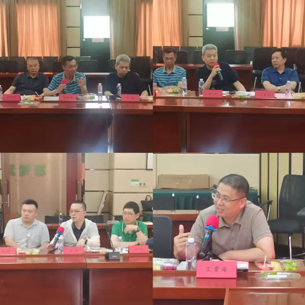 【学科建设】抚州市第一人民医院召开上海医疗专家学科建设座谈会