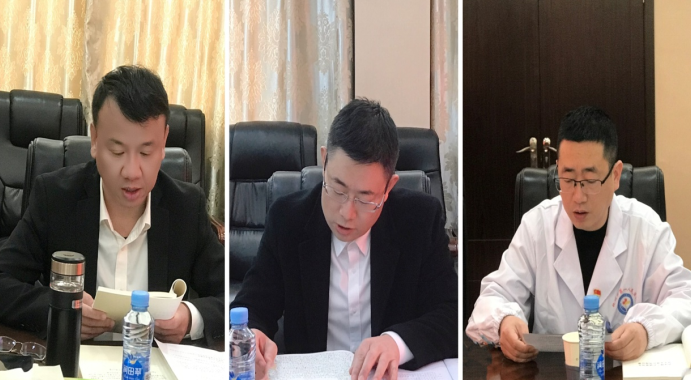 抚州市第一人民医院党委理论学习中心组 2024年第11次集体学习会召开