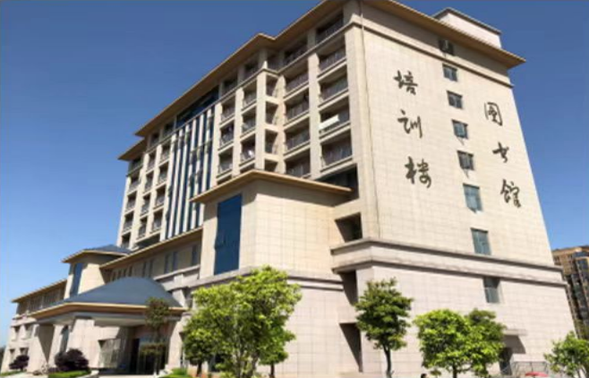 抚州市第一人民医院2025年住院医师规范化培训招收简章