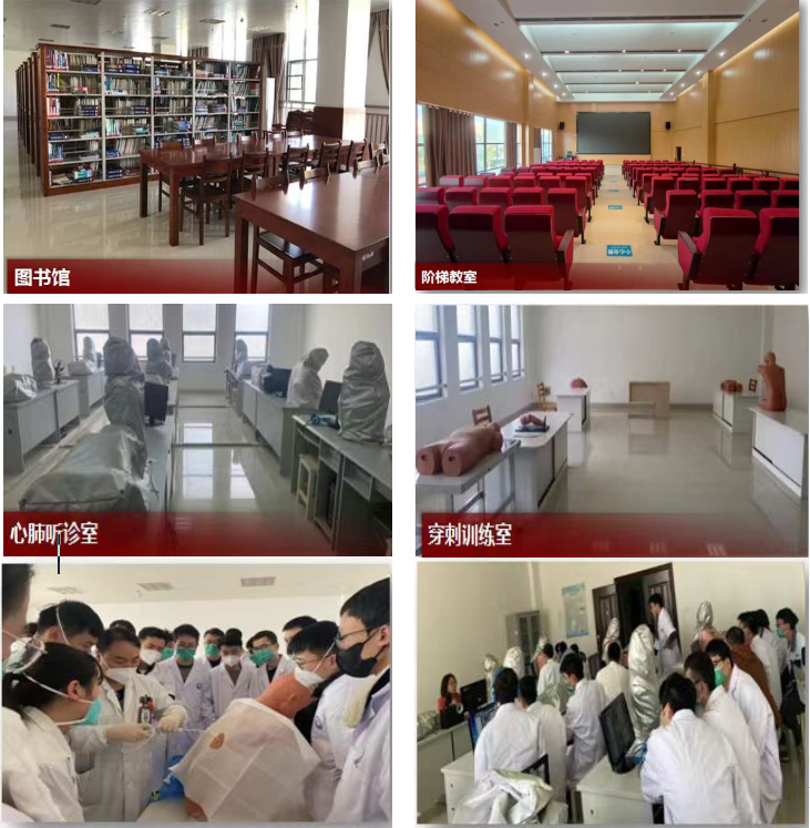 抚州市第一人民医院2025年住院医师规范化培训招收简章